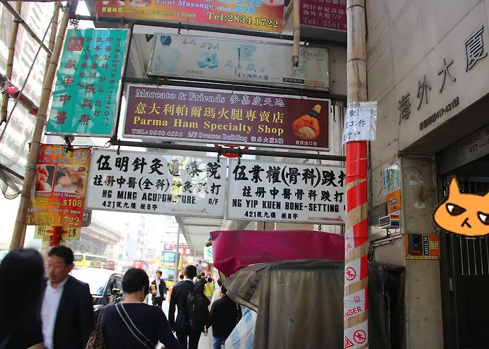 Move Inn Hongkong