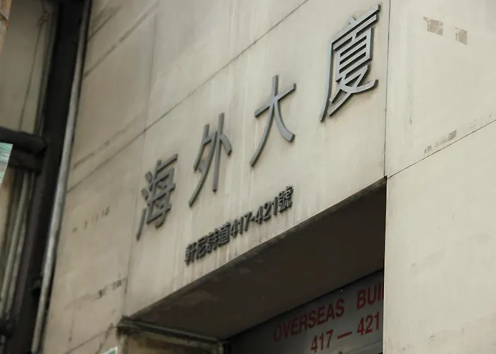 Move Inn Hongkong